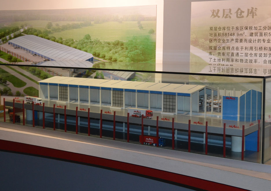 仙游县双层仓库模型