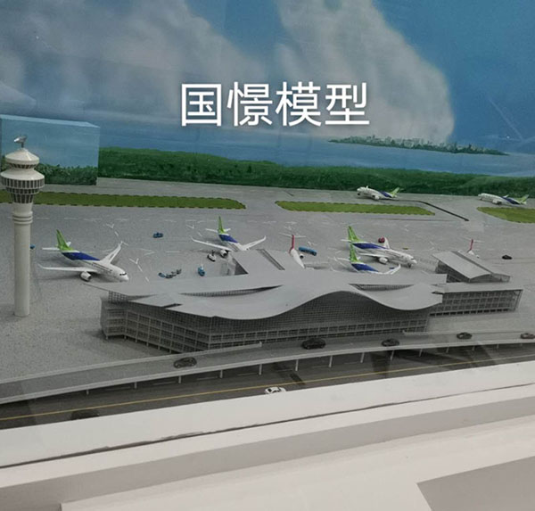 仙游县场景模型