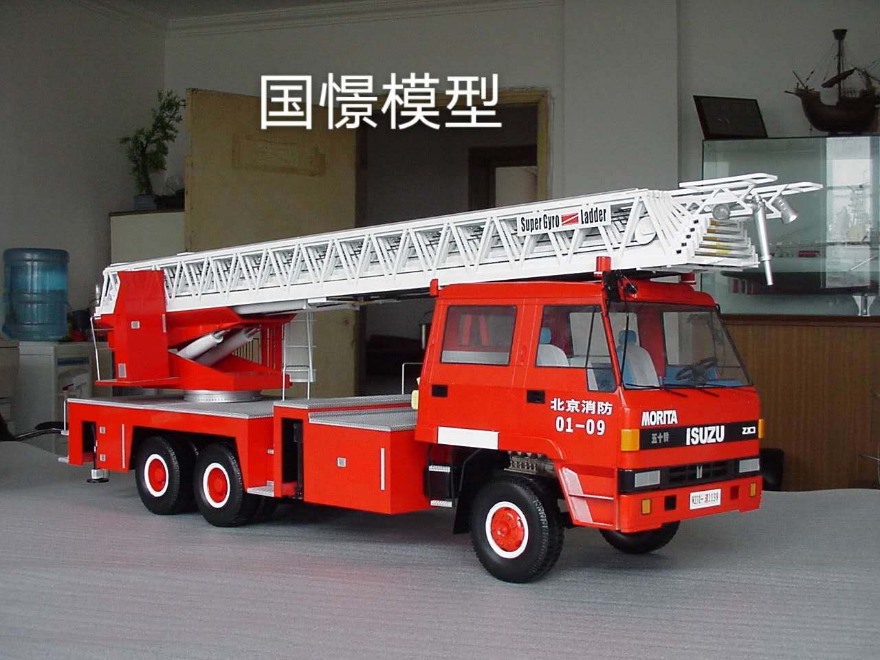 仙游县车辆模型