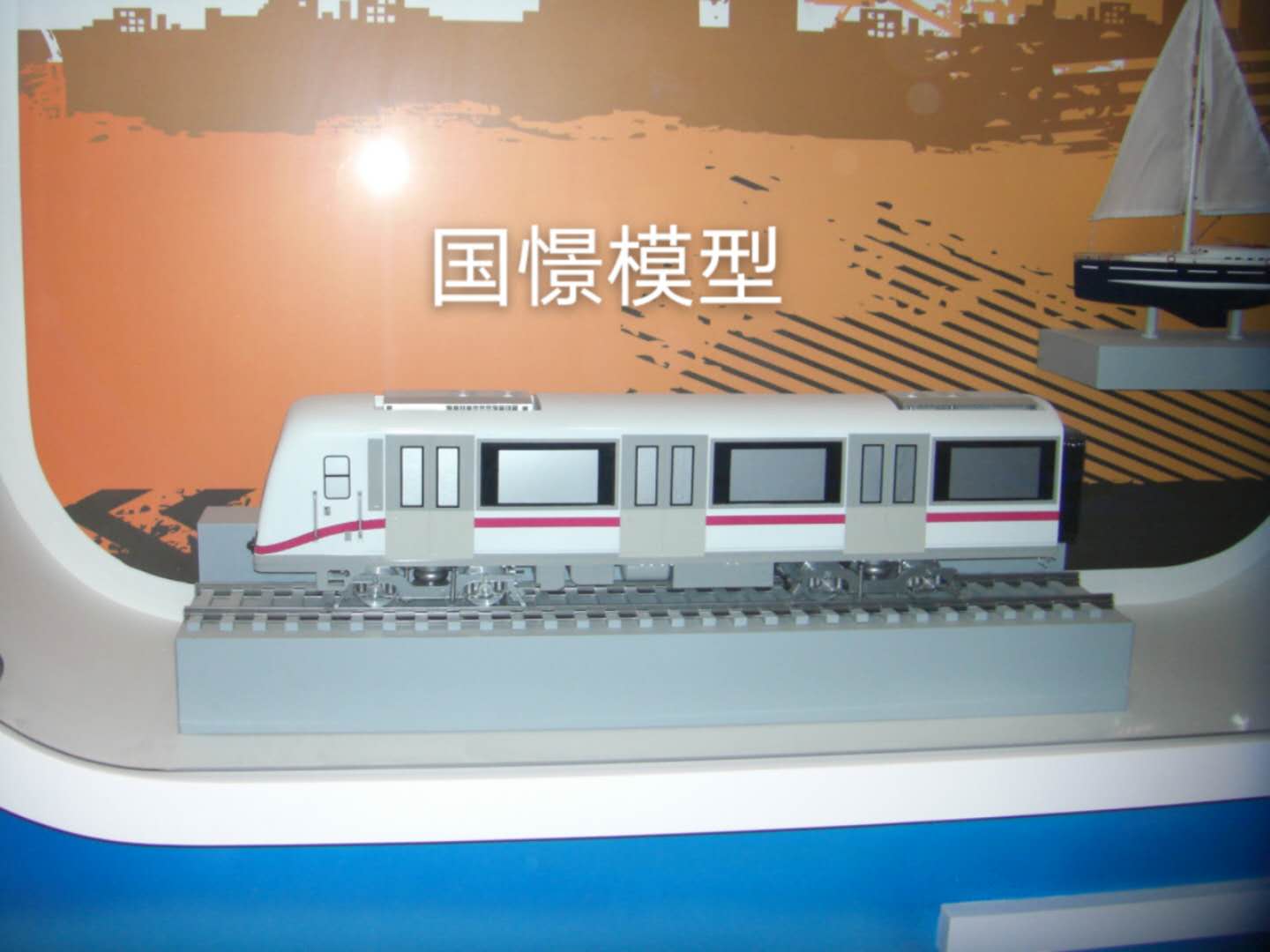 仙游县车辆模型