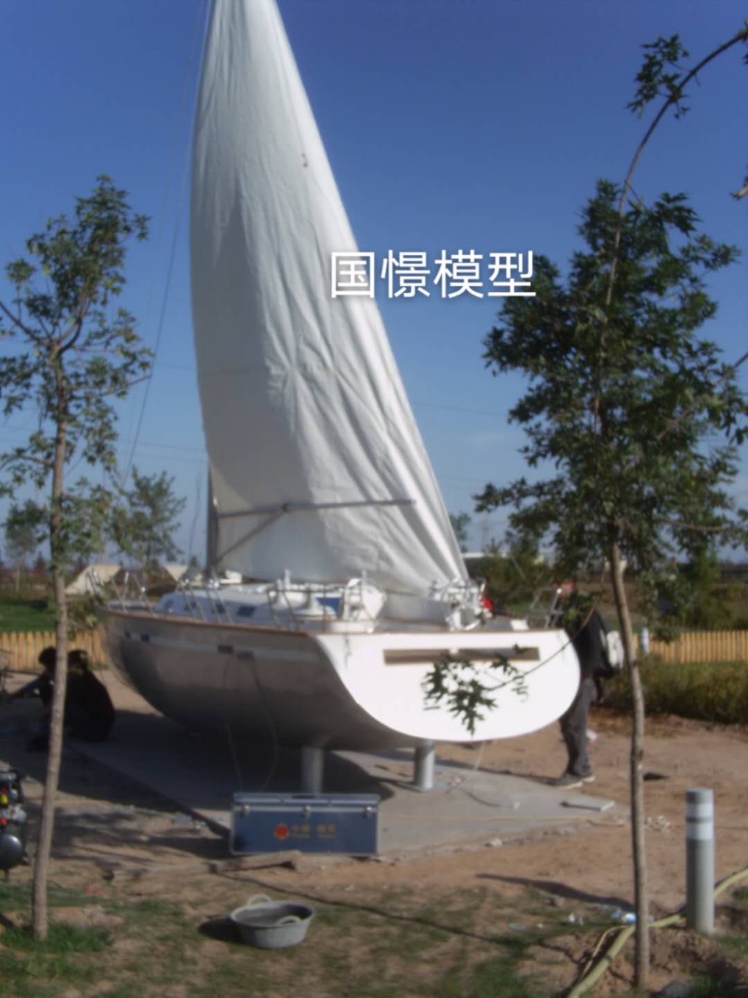 仙游县大型仿真模型道具