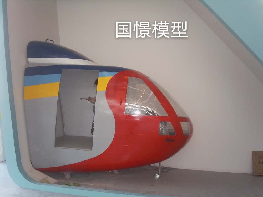 仙游县大型仿真模型道具