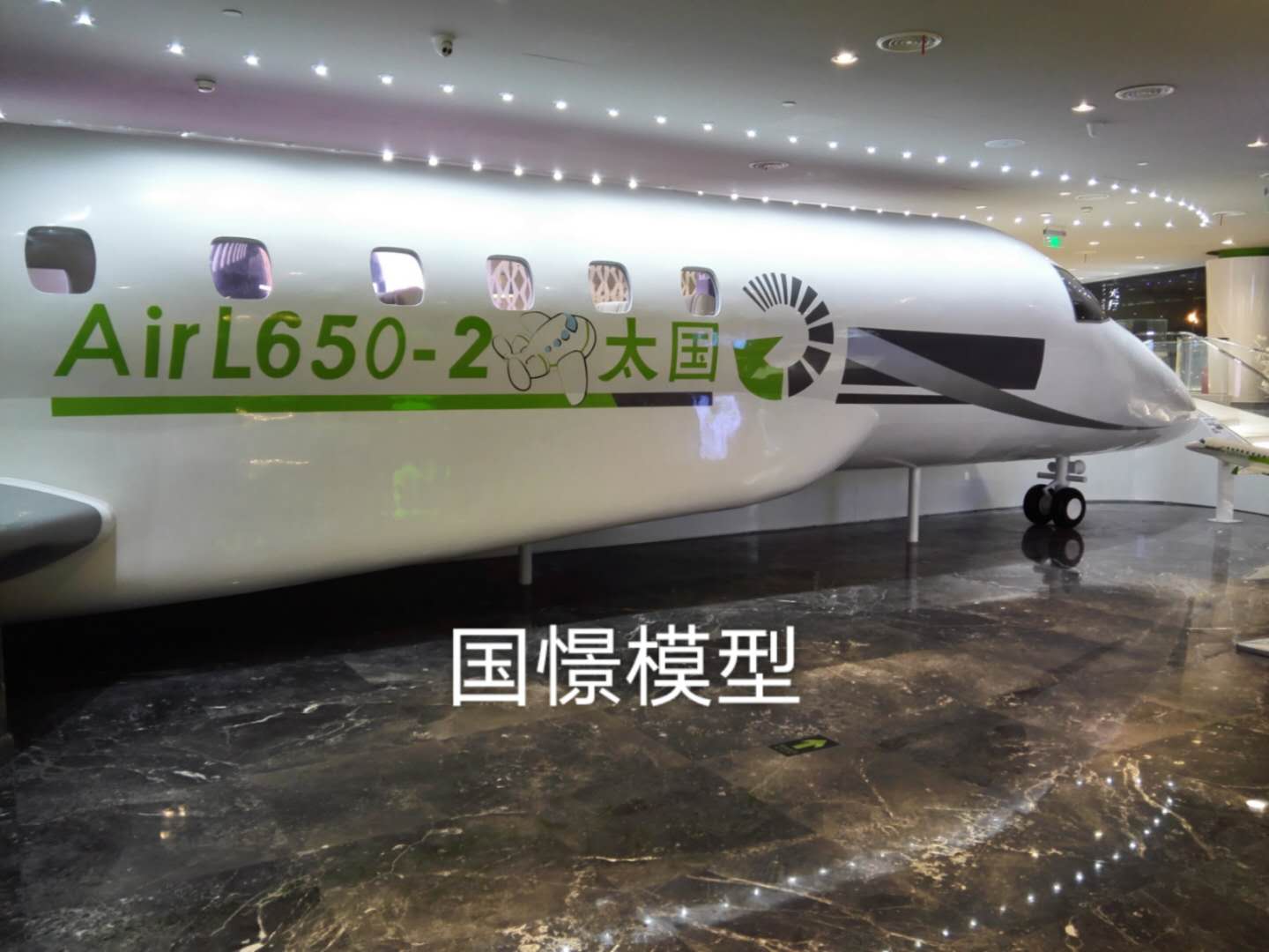 仙游县大型仿真模型道具