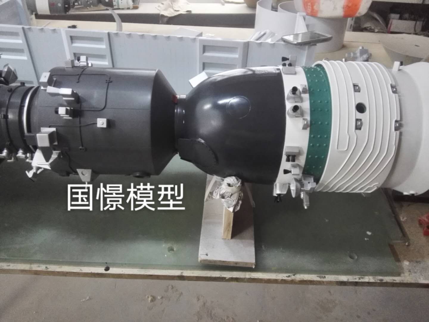 仙游县航天模型