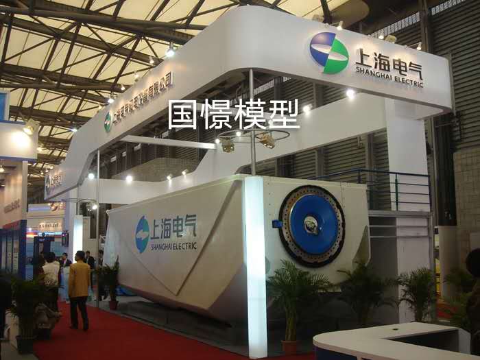 仙游县机械模型