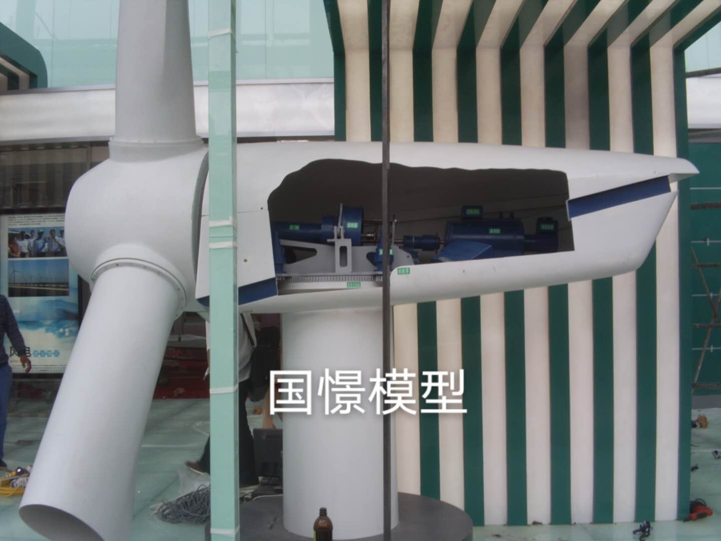 仙游县机械模型