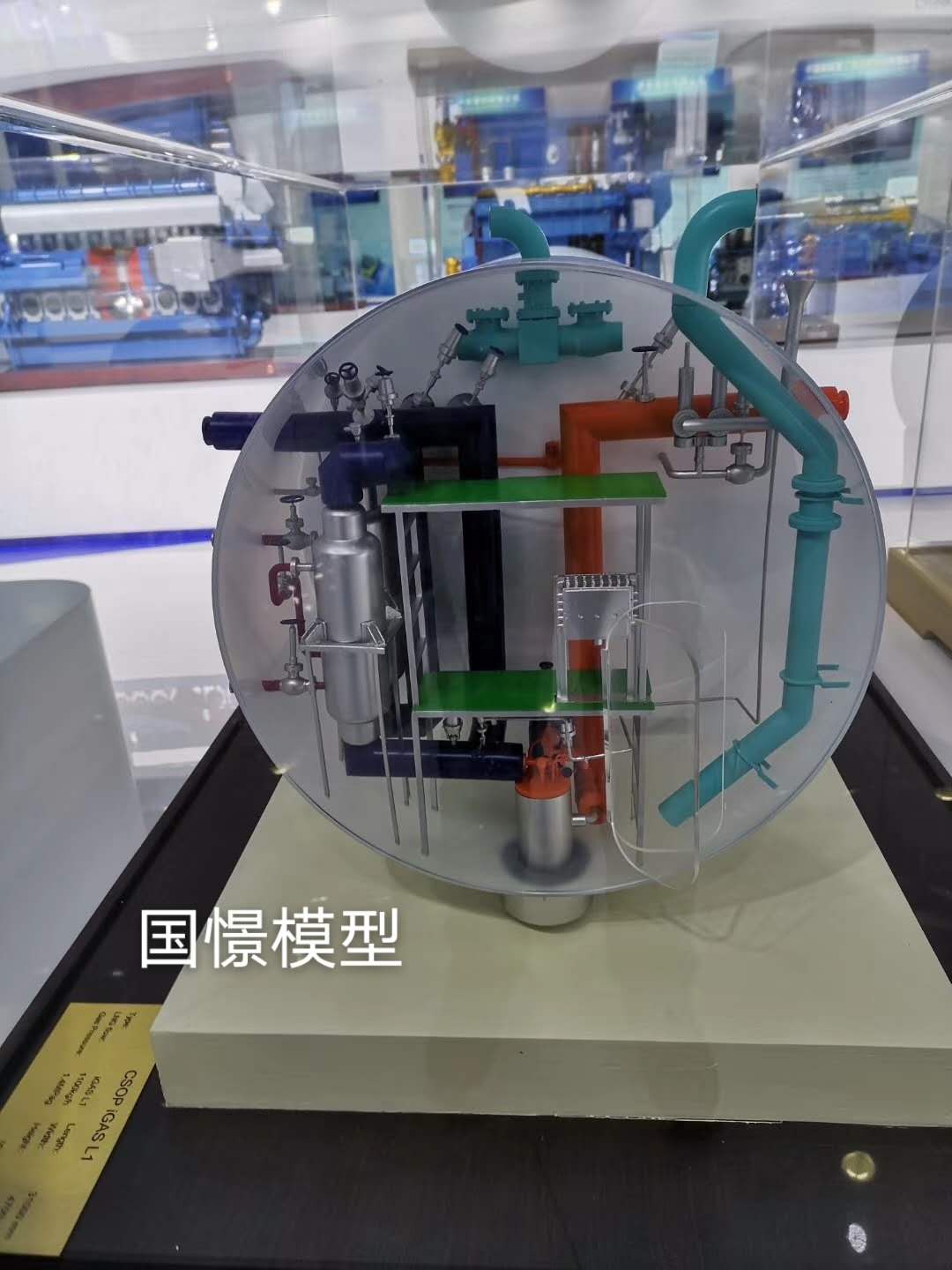 仙游县机械模型