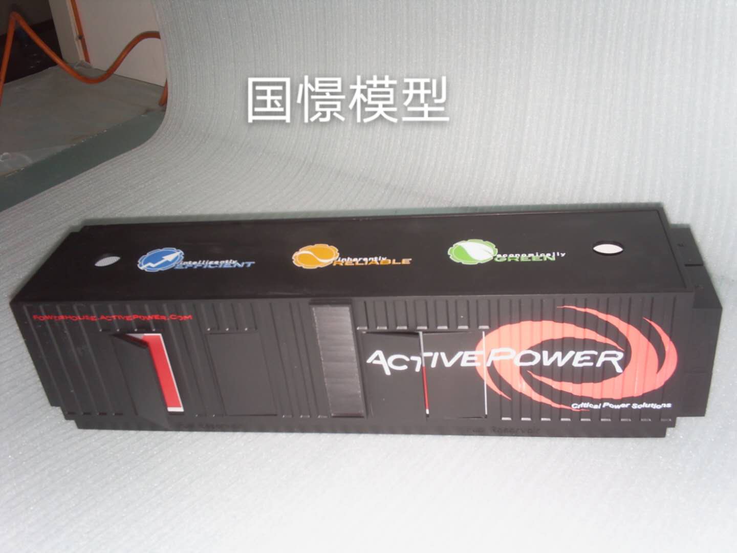 仙游县礼品模型