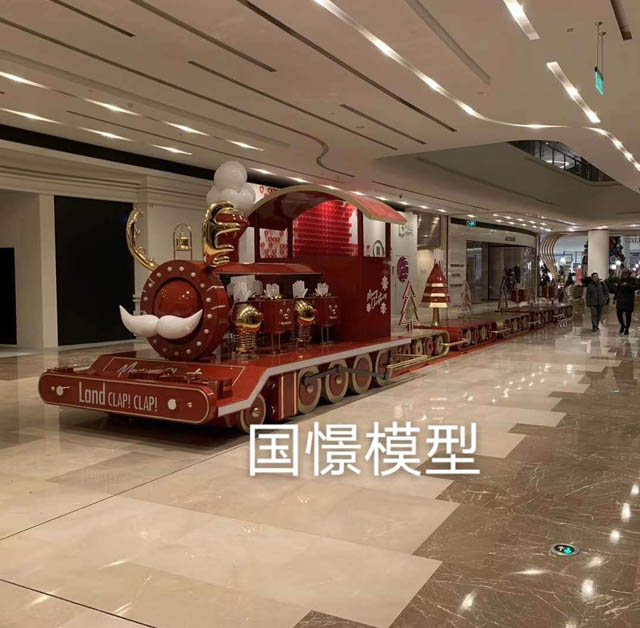 仙游县高铁模型