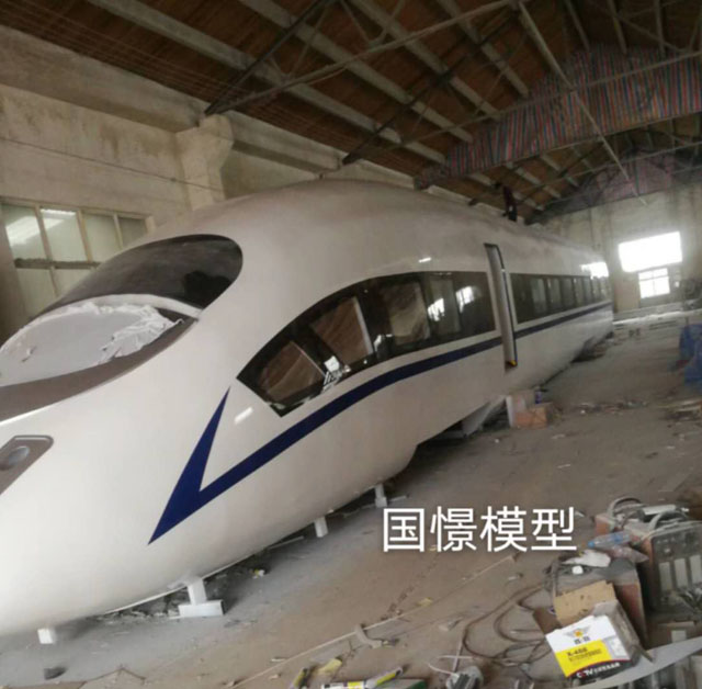 仙游县高铁模型