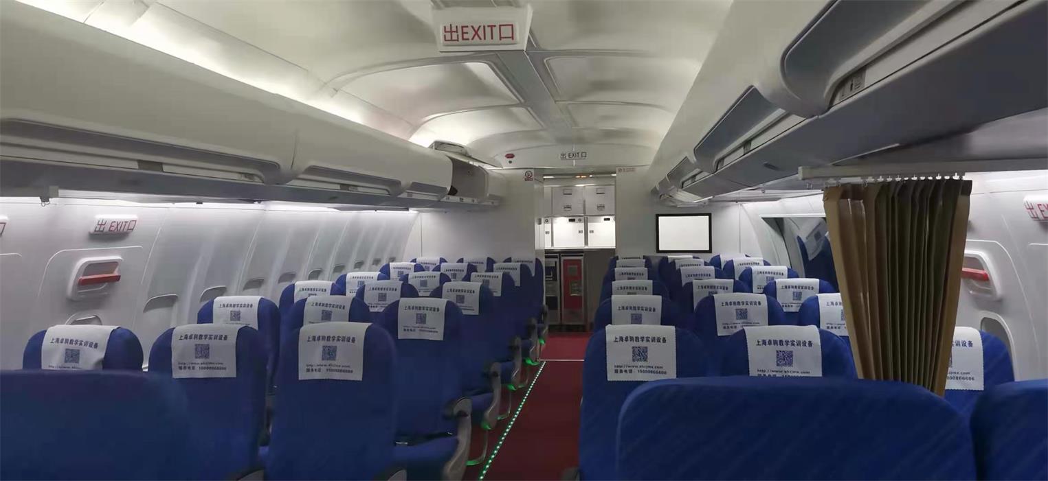 仙游县飞机模拟仓