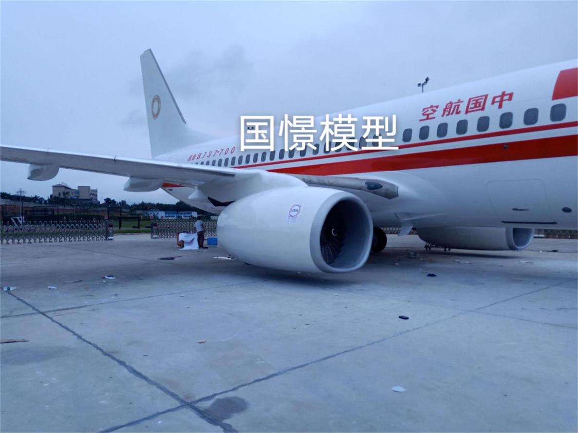 仙游县飞机模拟仓