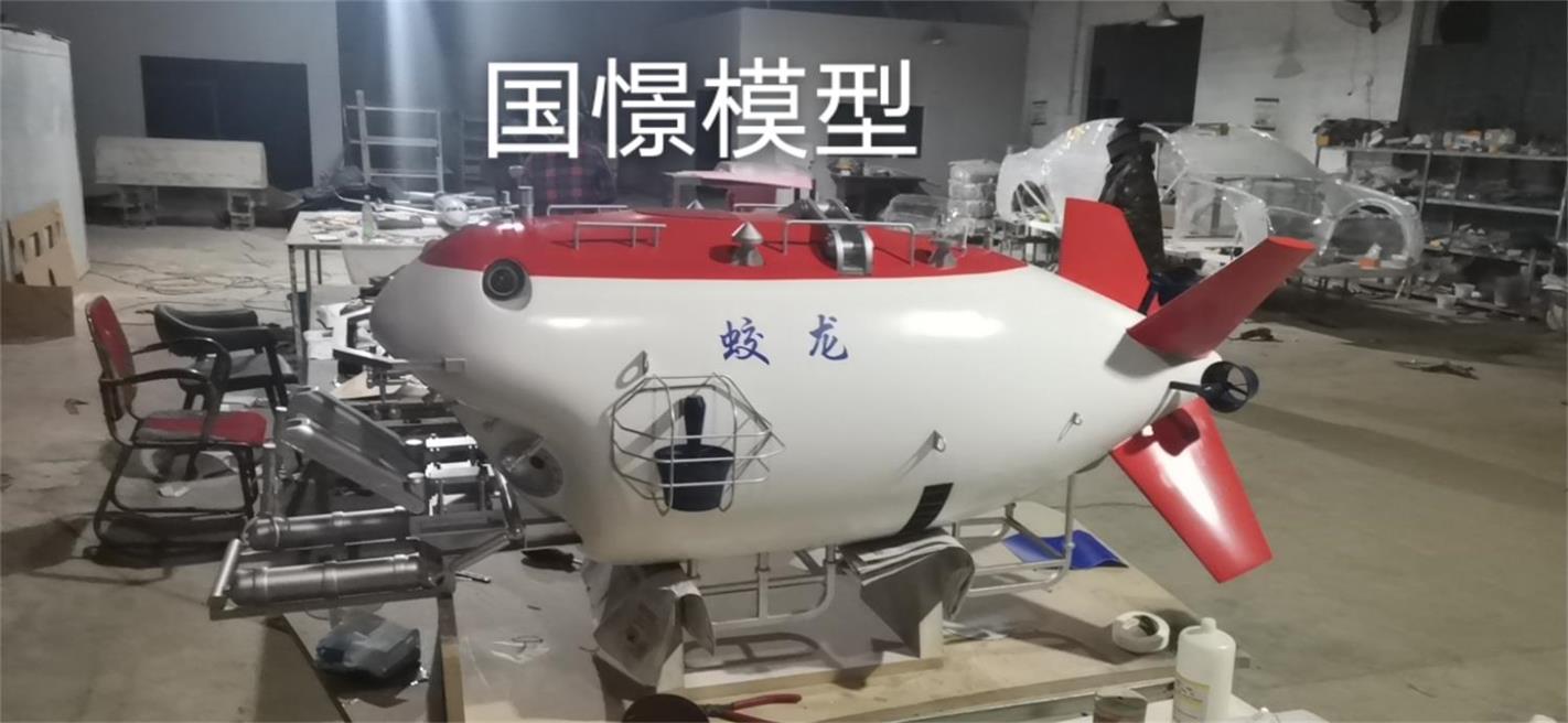 仙游县船舶模型